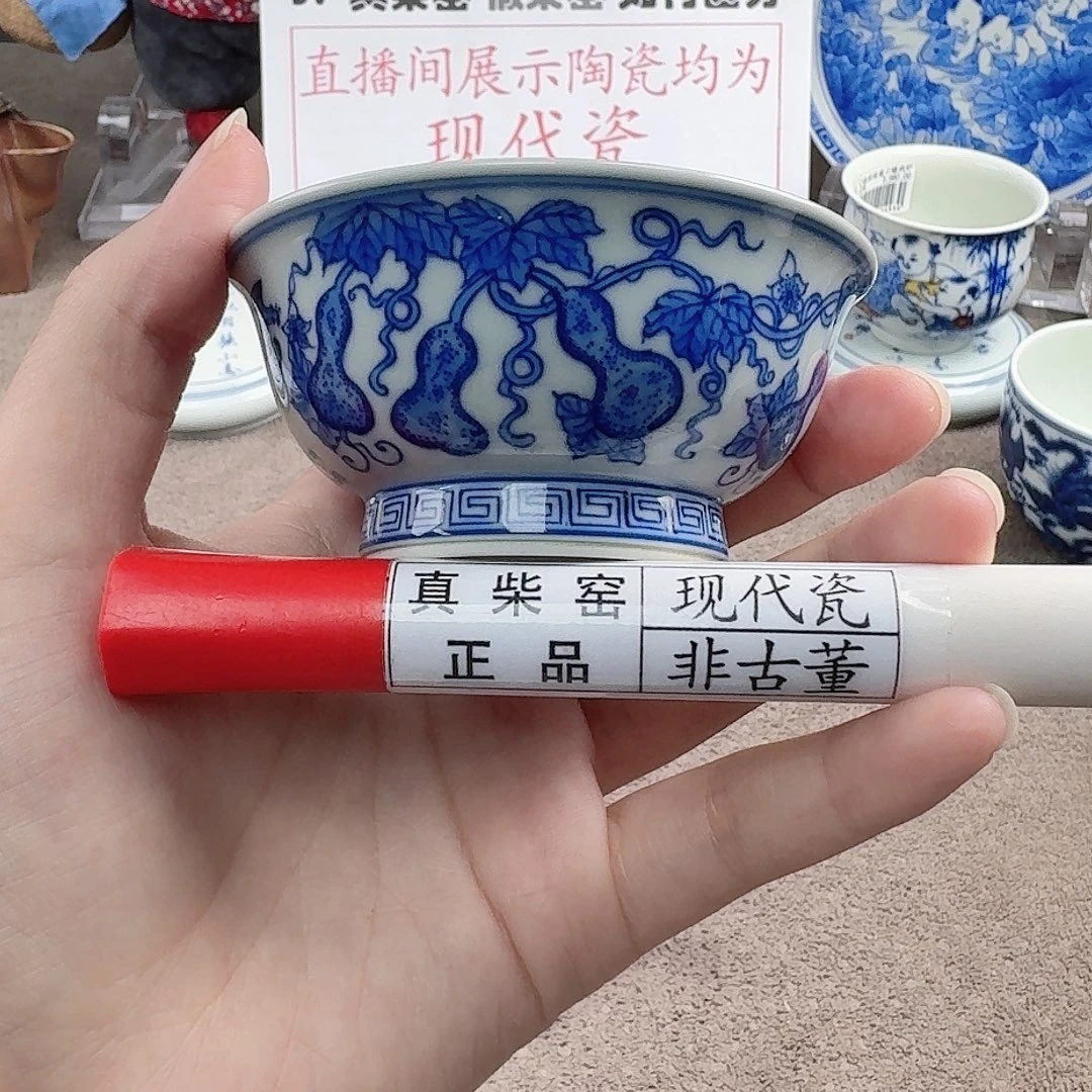 陶瓷制品加工工艺