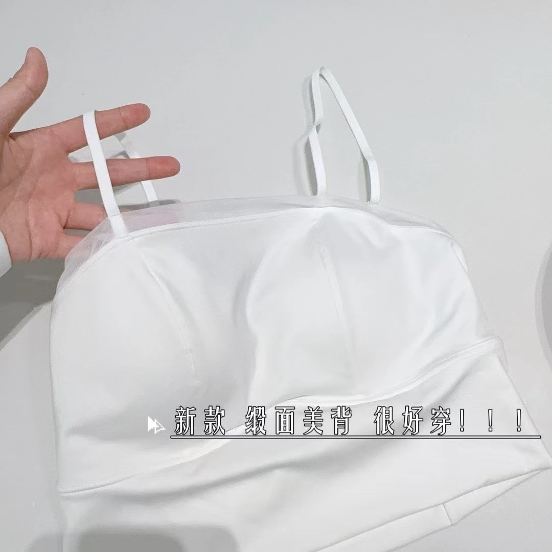 SHANG丝滑好穿的美背