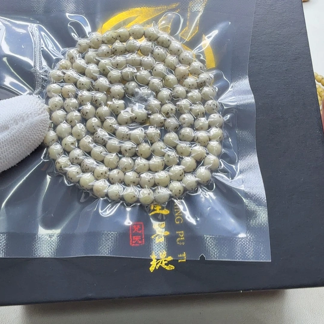 星月菩提吊坠7梵天糯冰大眼睛通体6圆108