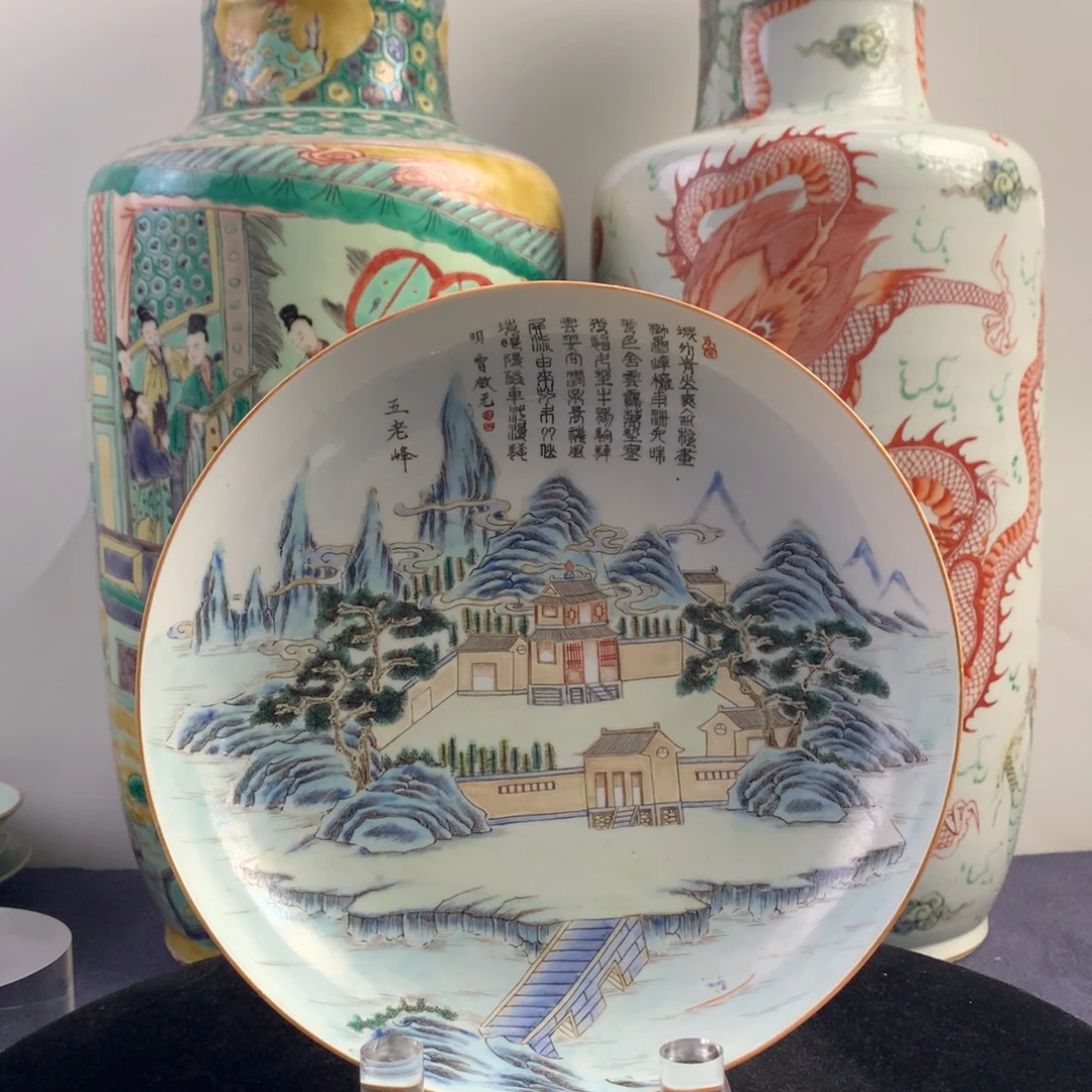 陶盘3257瓷器—粉彩山水楼阁赏盘