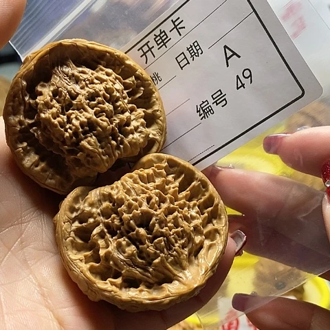 核桃把件迷****6自产自销……