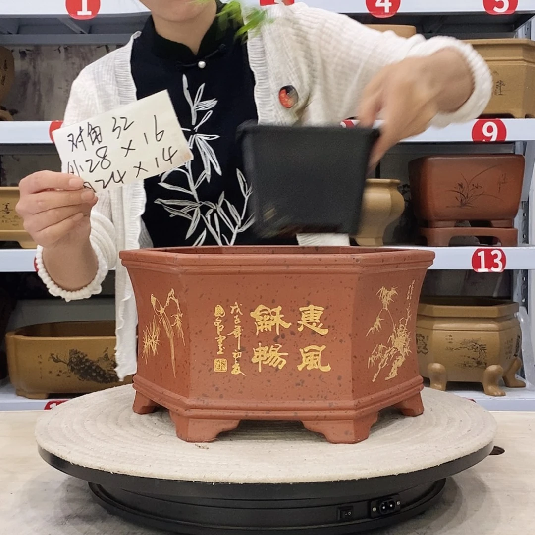 紫砂花盆紫砂花盆