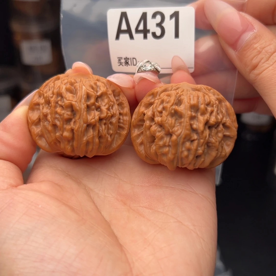 文玩核桃吊坠四座楼44