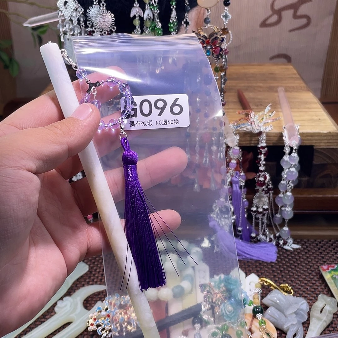 点***点蛇纹石玉未镶嵌发饰