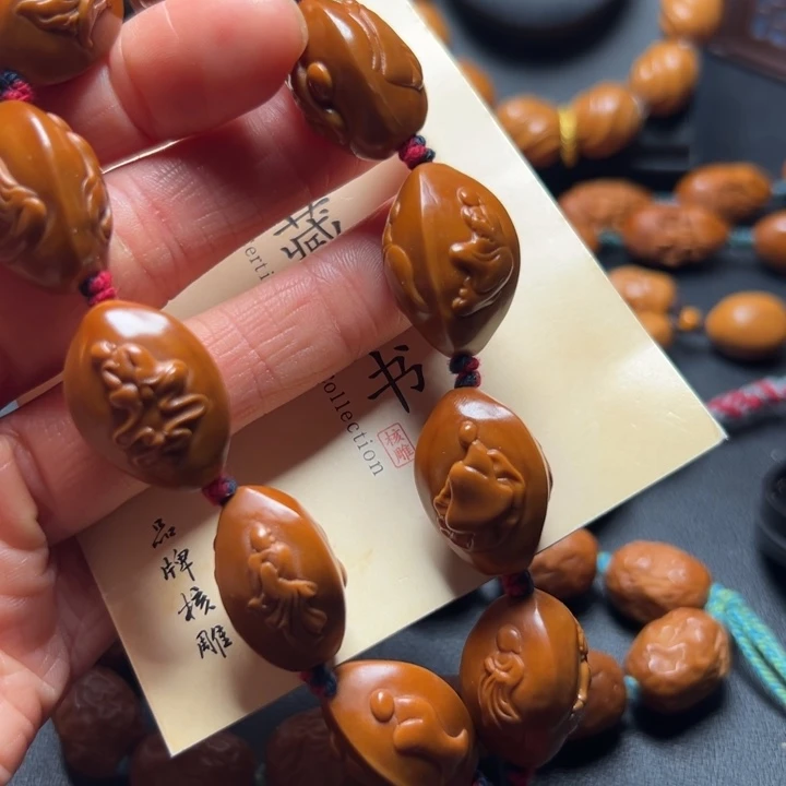 重***帝橄榄核手串/手链橄榄