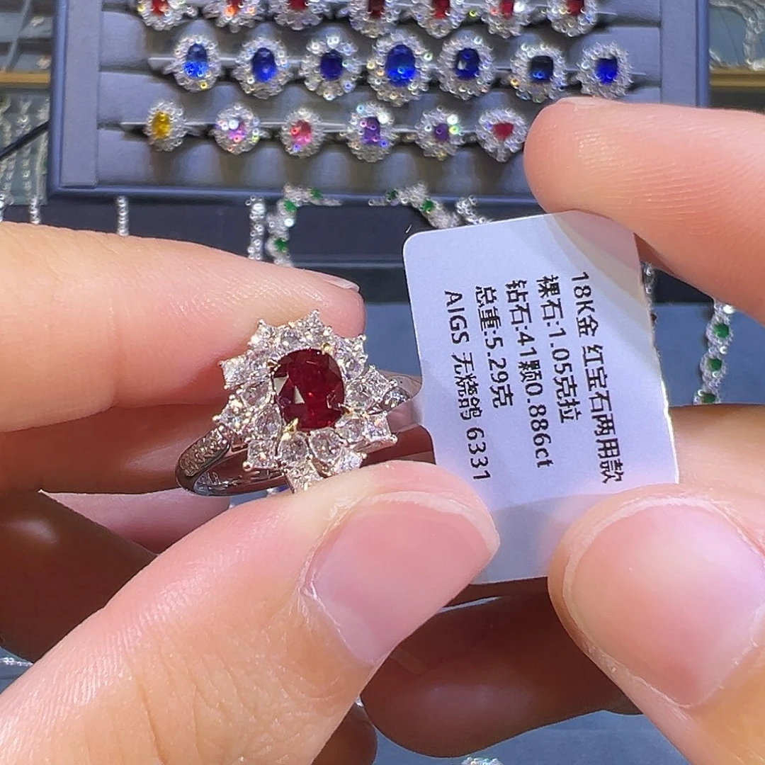 戒指18K金镶嵌红宝石