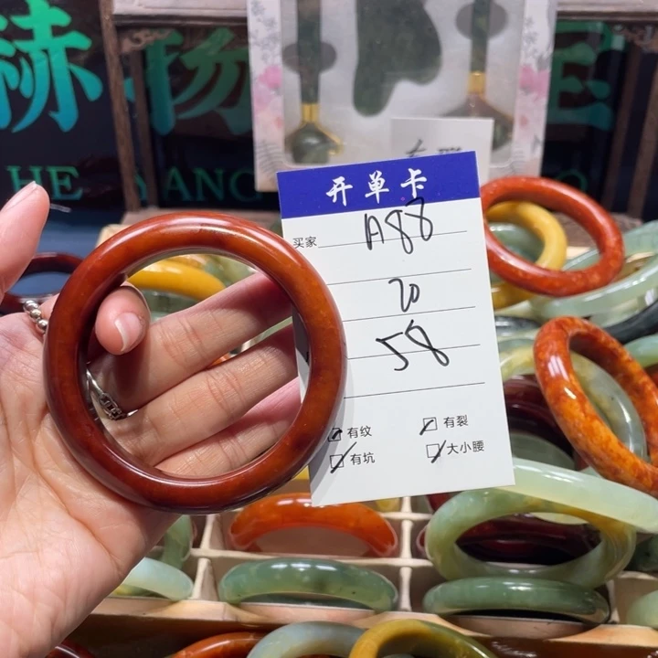 蛇纹石玉未镶嵌手镯宋**.