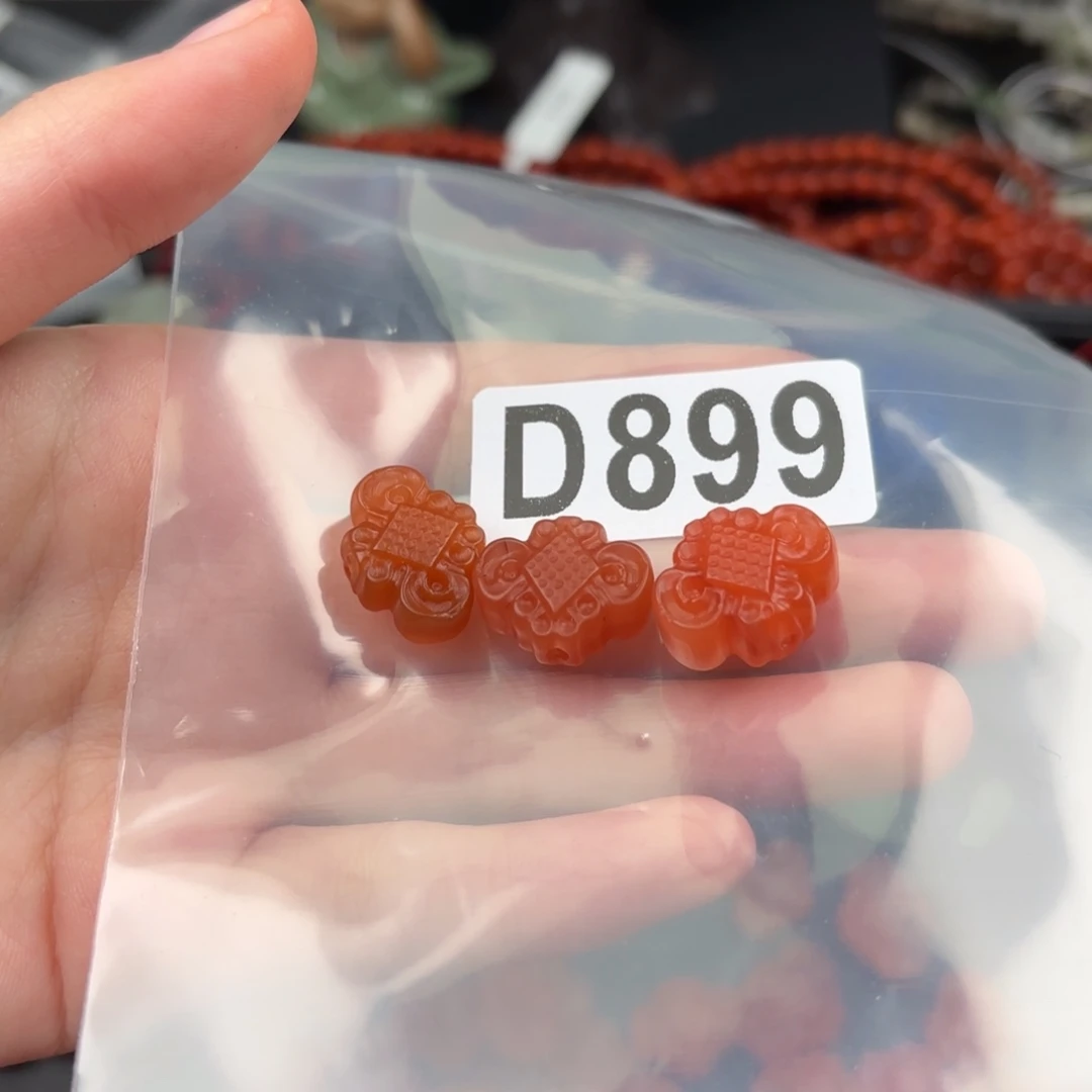 南红玛瑙珠宝奇石未镶嵌浮**梦