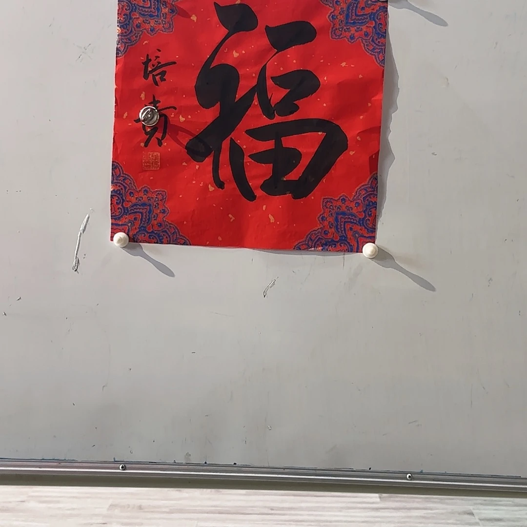 艺术作品111111111