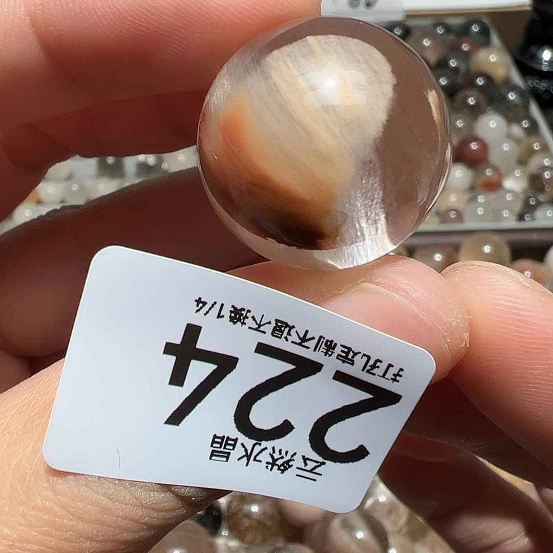 将***酒珠宝半成品水晶未镶嵌
