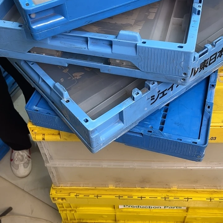 昆***冈厚款家用五金工具箱4个大裂开