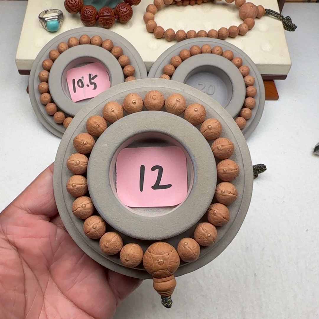 凤眼菩提手串12尺寸实心籽