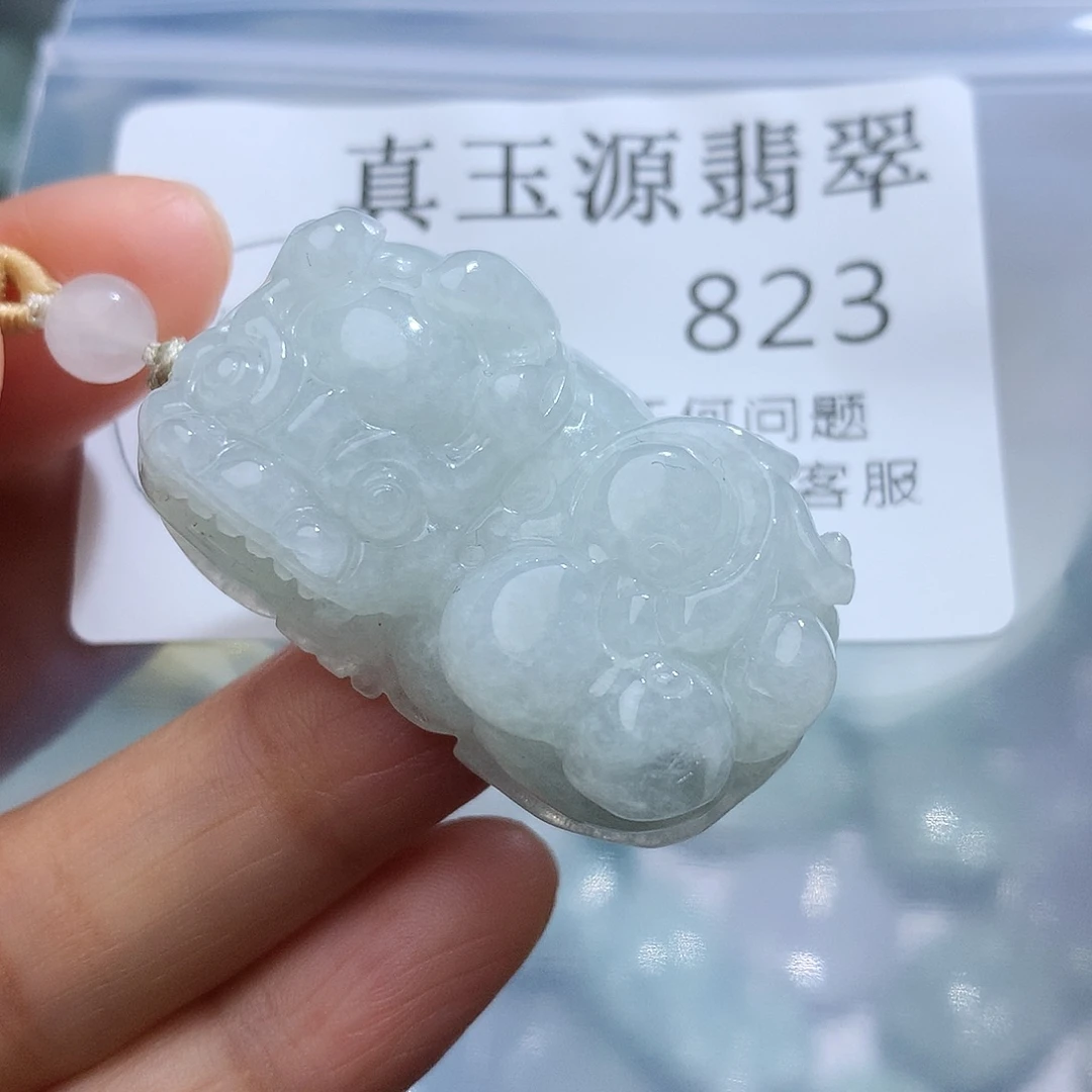 翡翠未镶嵌颈饰823