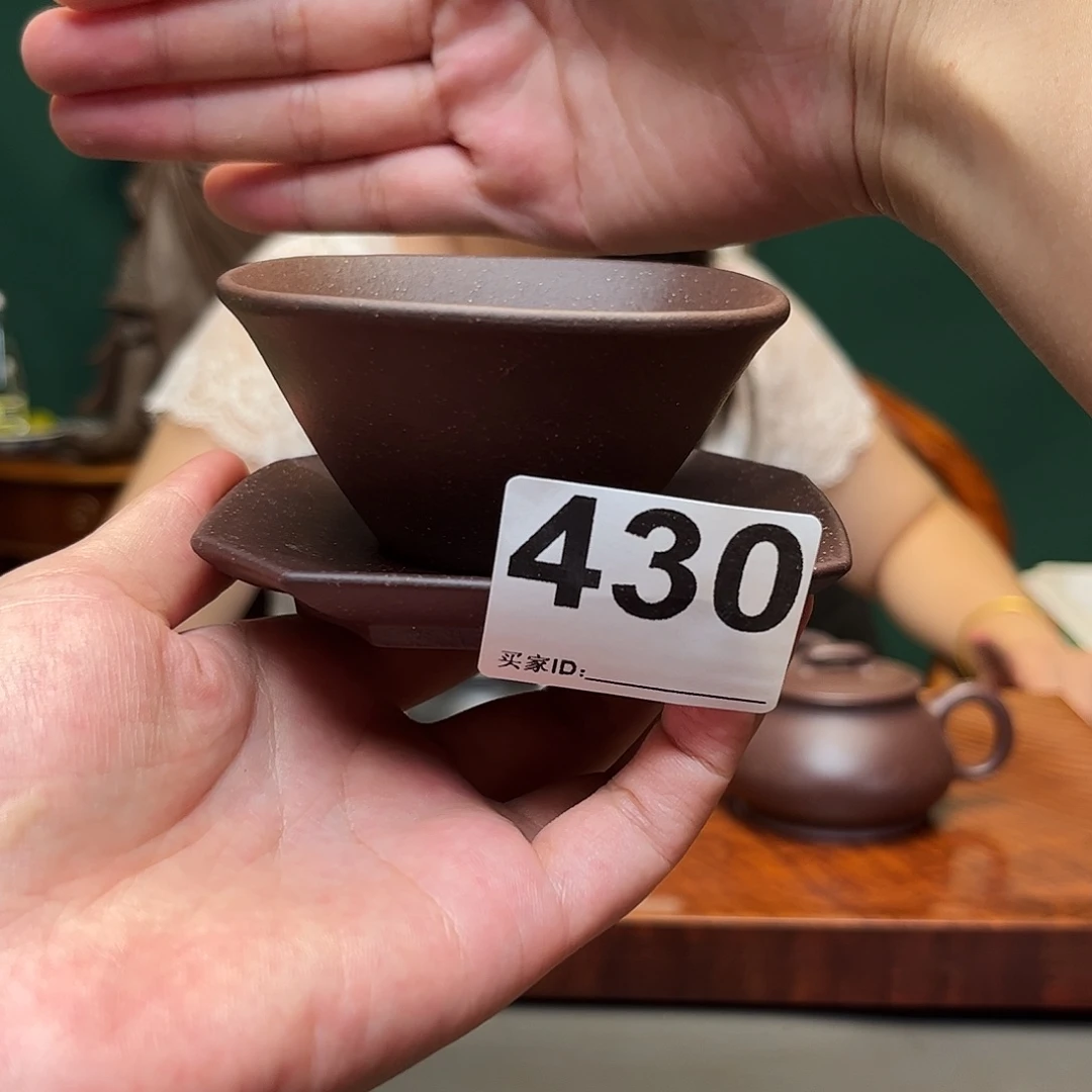 茶壶紫砂杯子加杯垫