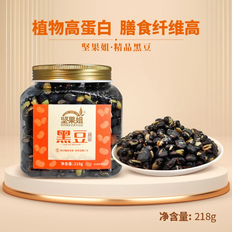 坚果姐精品黑豆方罐218克