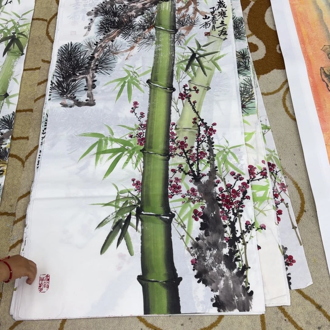 国画四尺山水作品童