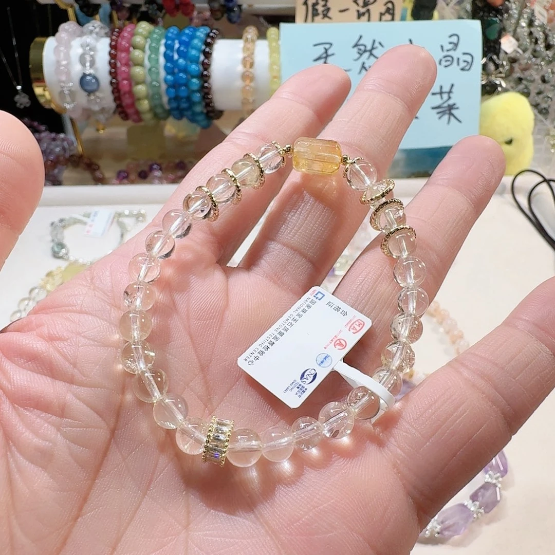 水晶手串未镶嵌黄水晶