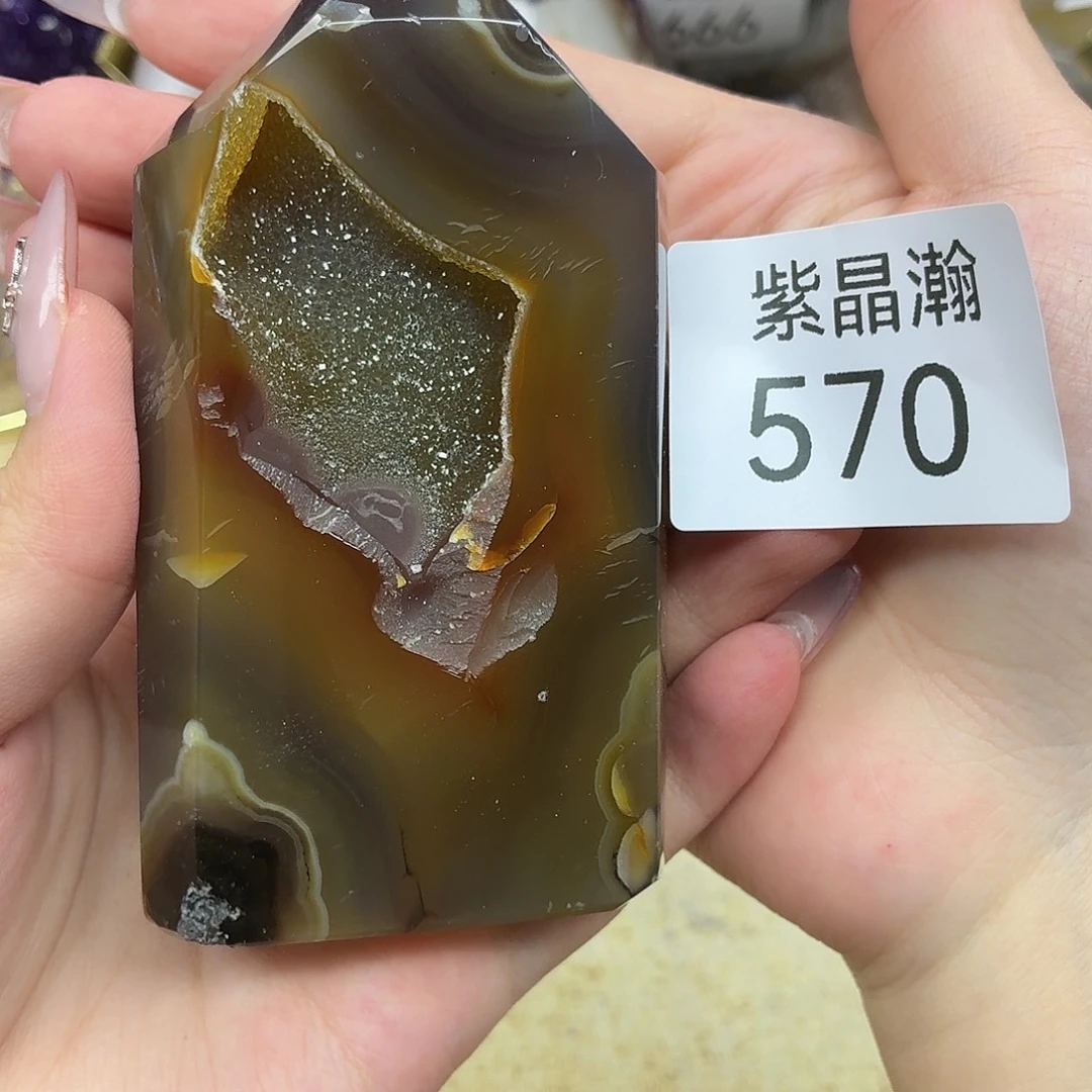 水晶大型摆件（非配饰）未镶嵌