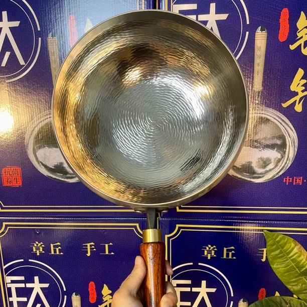 章丘手工锻打钛锅无涂层不粘锅不生锈家用炒锅