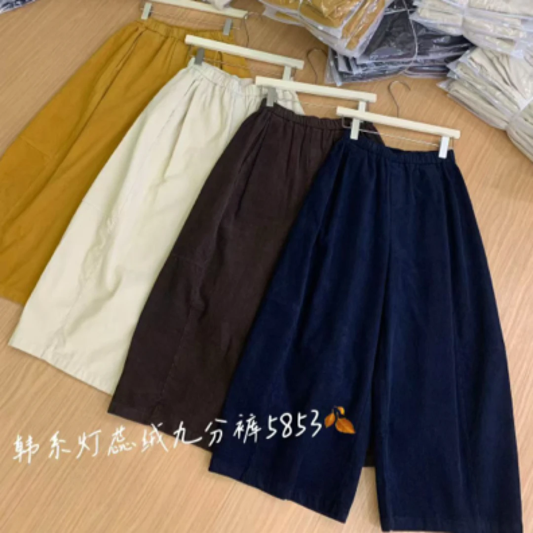 秋季新款韩版百搭时尚竖条灯芯绒宽松休闲九分女裤