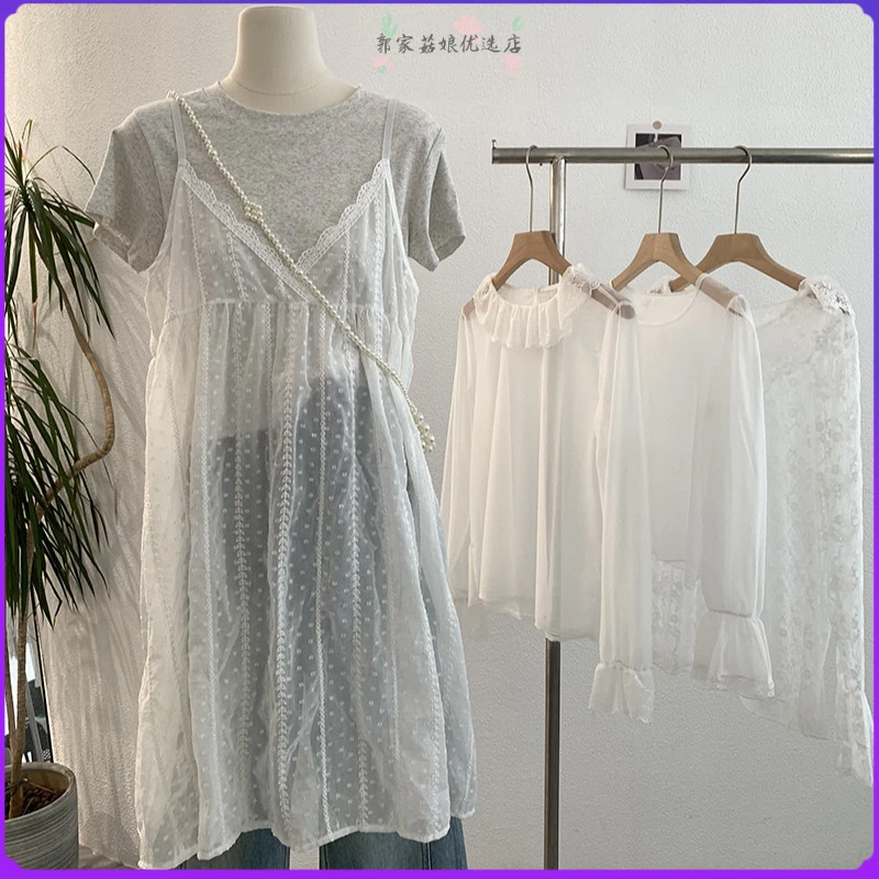 法式蕾丝吊带连衣裙女设计感叠穿罩衫V领无袖背心裙子洋气时尚洋