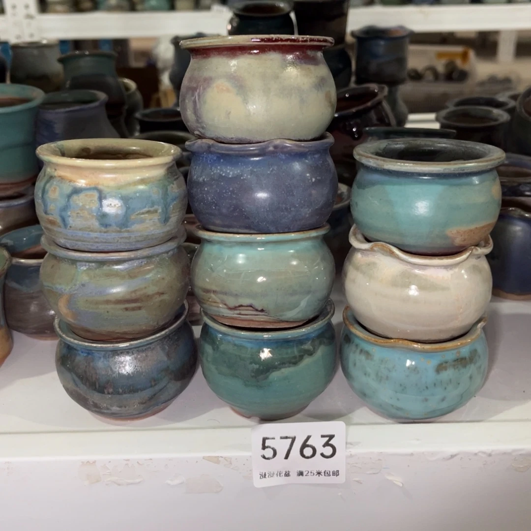 5763内口4.5景德镇手工制作