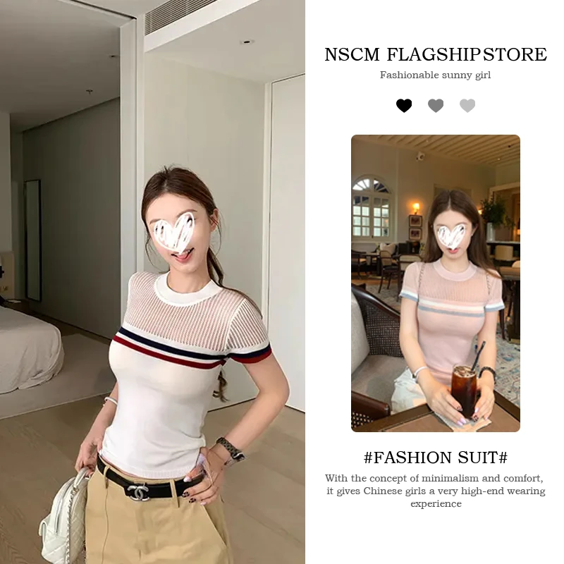 NSCM多巴胺夏季衣服高级感精致半透明纯欲风修身针织短袖T恤衫女
