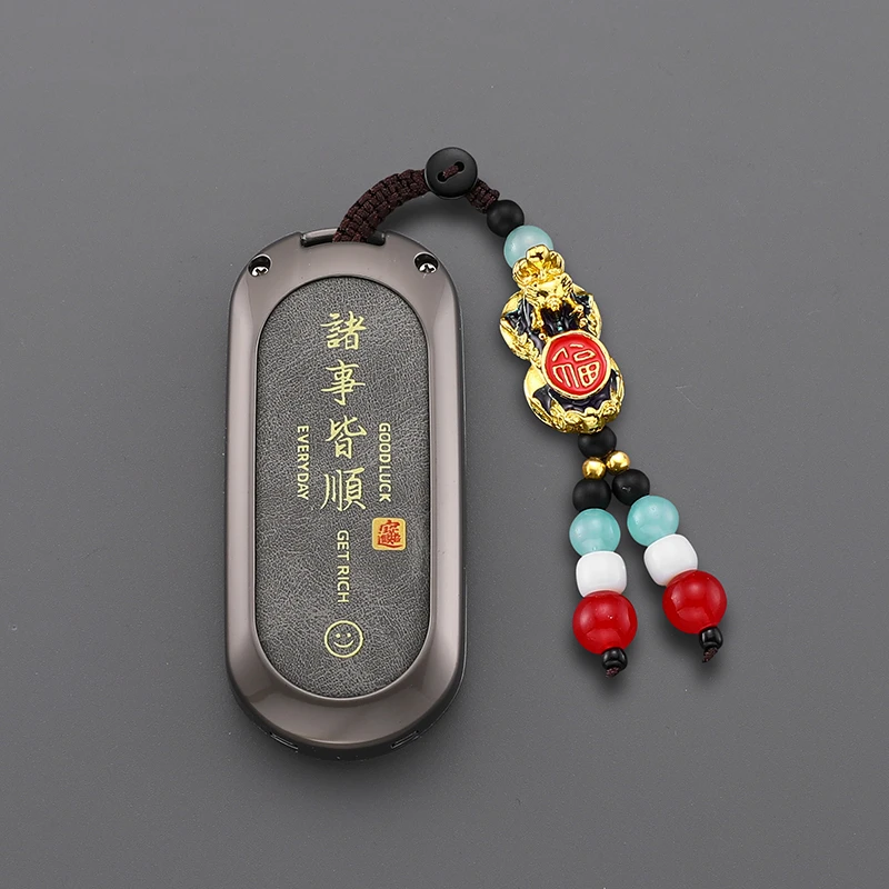 问界M8M9M7M5钥匙套2025款24款max车pro版Ultra钥匙扣223新款壳扣