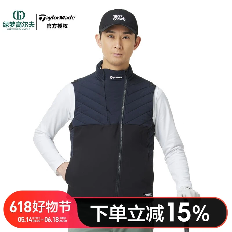 Taylormade泰勒梅高尔夫服装保暖背心男士秋冬户外运动马甲golf