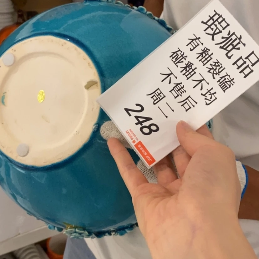 【闪购商品】摆件风**浪陶瓷摆件瑕疵特卖