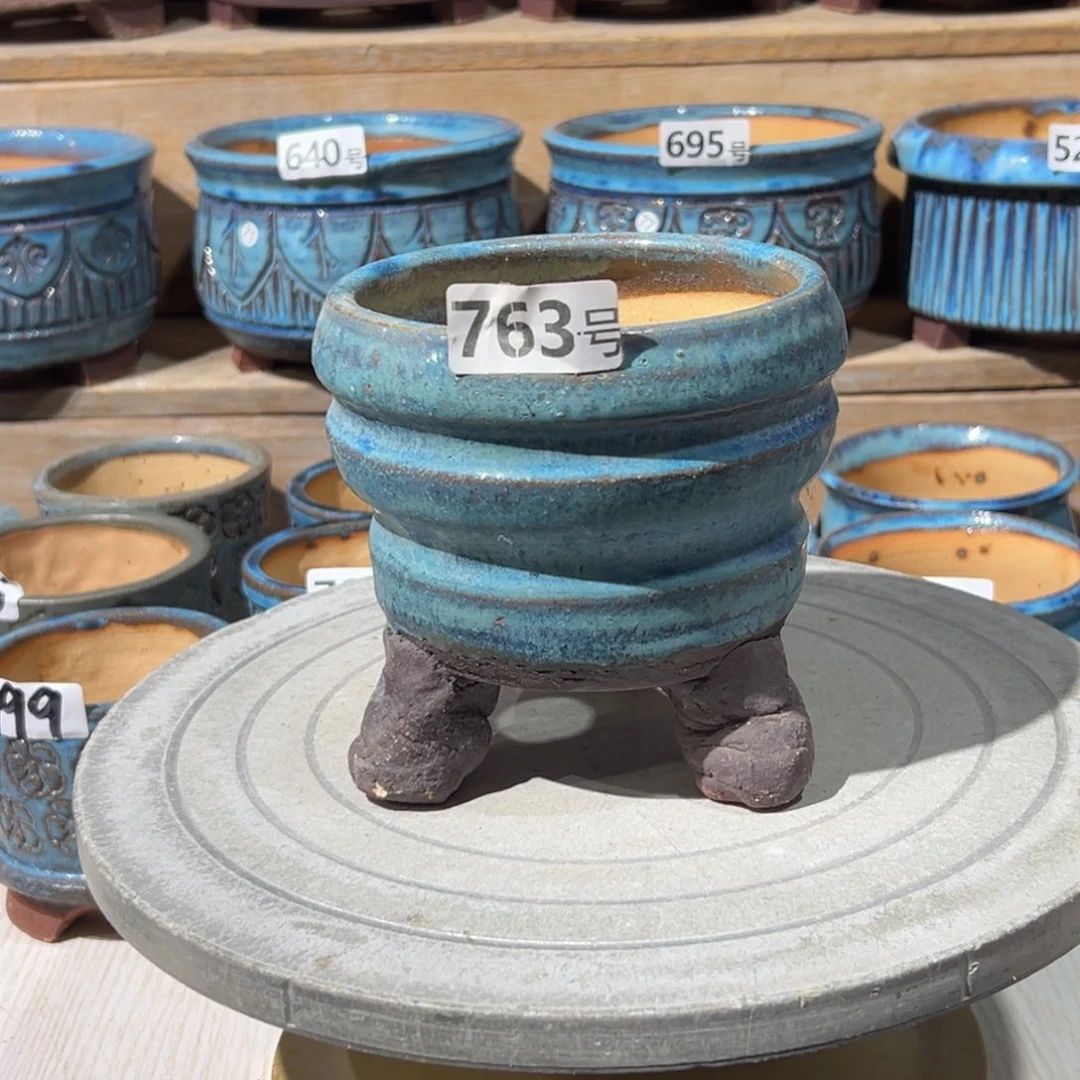 尚雅陶坊多肉花盆，内口径11