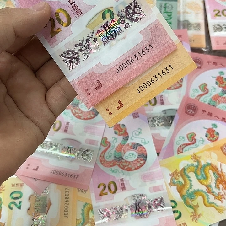 塑料小**帅000631631 000631631