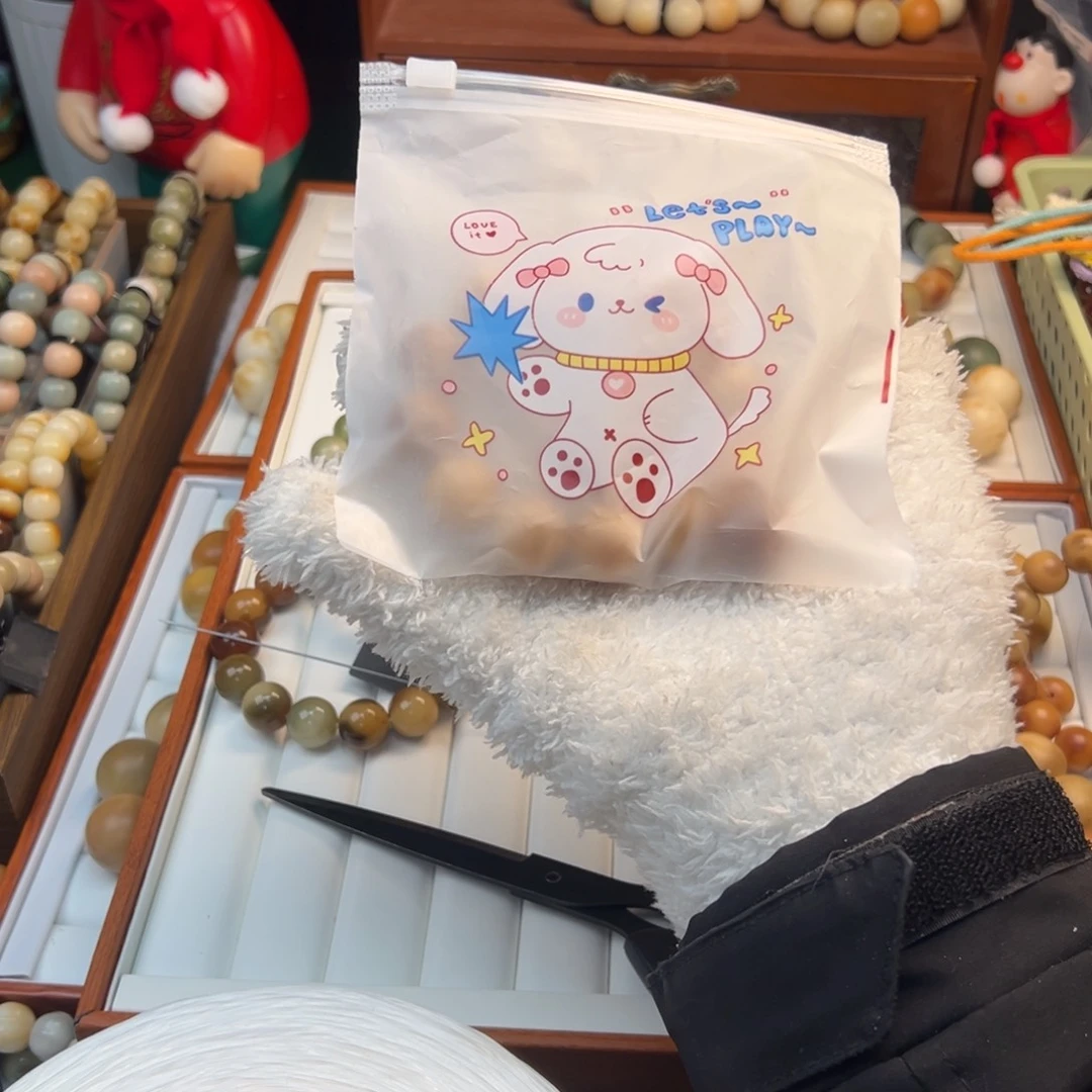菩提根/象牙果手串葁*干磨福利卡17奶茶色微瑕圆珠