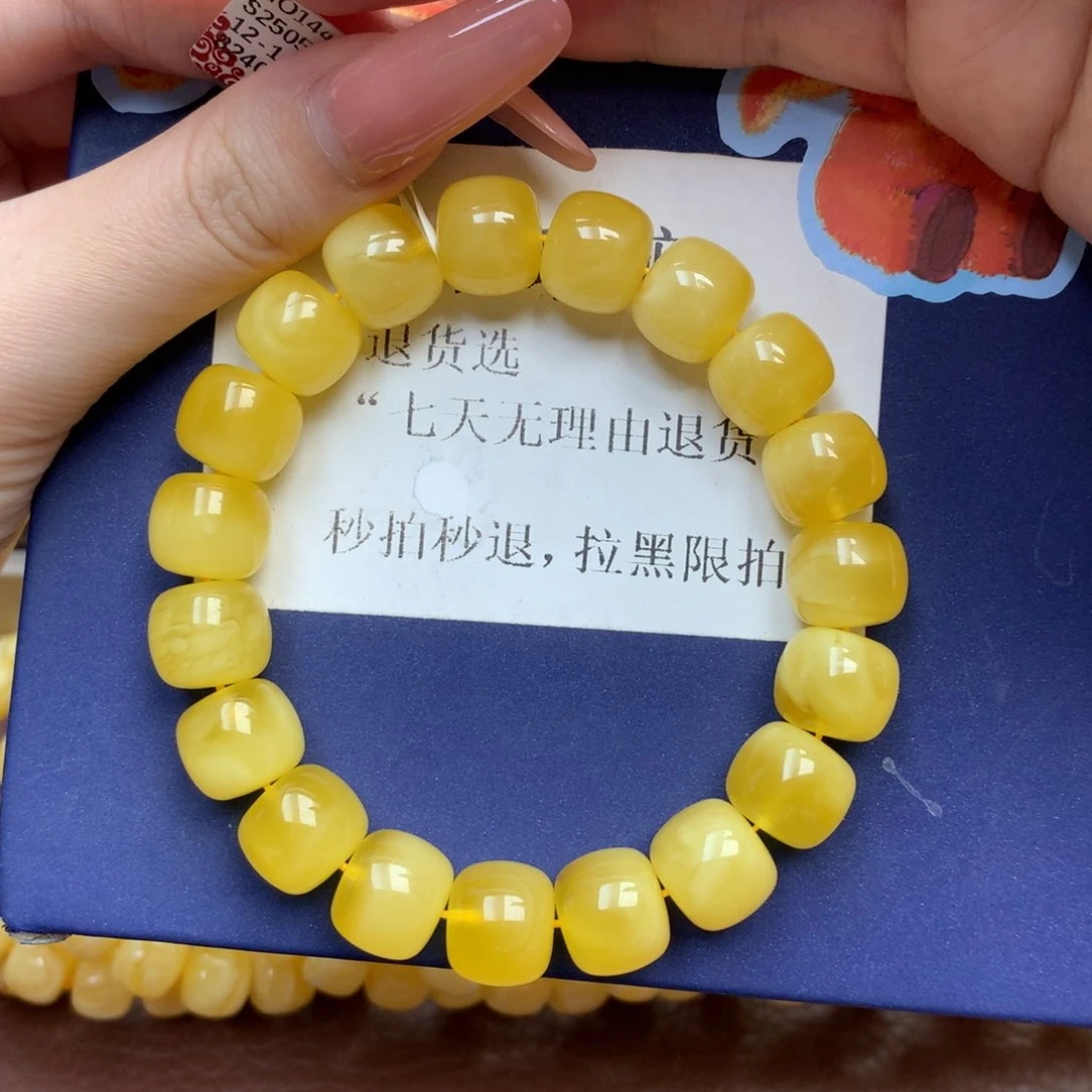 蜜蜡未镶嵌珠宝奇石4