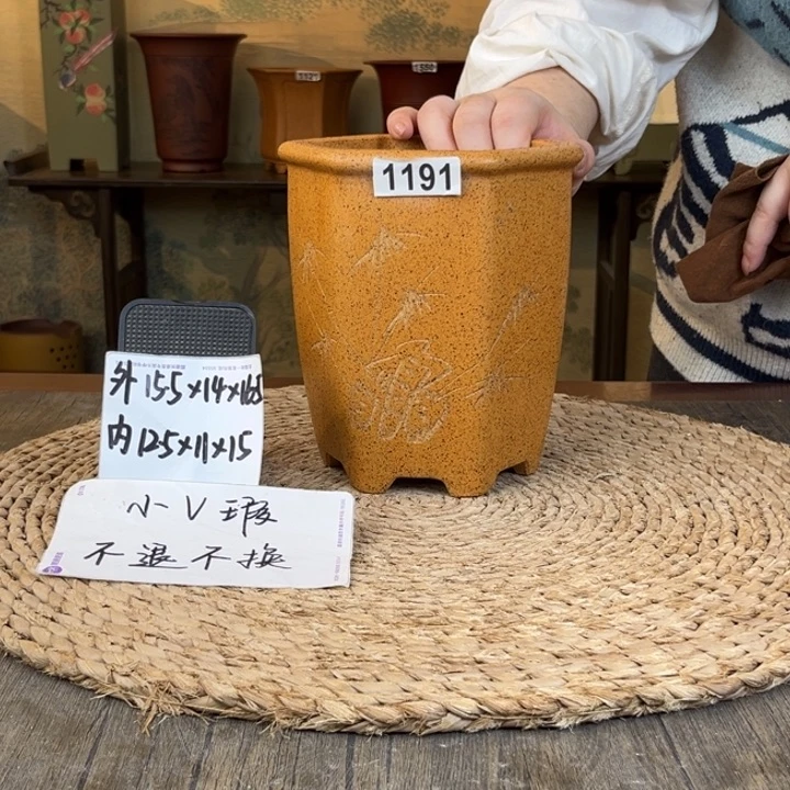 紫砂花盆  微微瑕柴烧六方1191