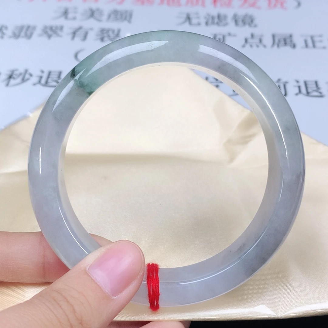 翡翠手镯未镶嵌5403正