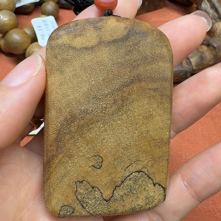 沉香沉香碎屑馨安居沉香88888