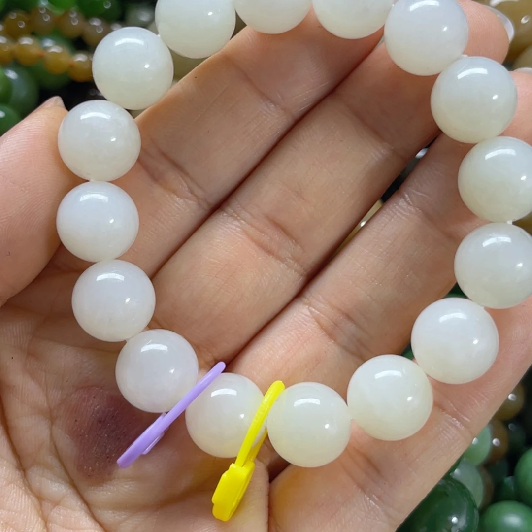 手链未镶嵌和田玉