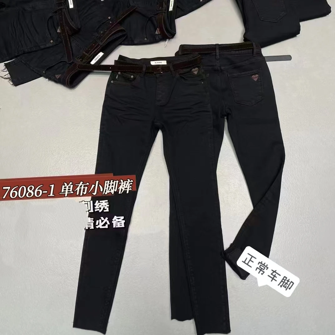 黑色修身显瘦弹力小脚牛仔裤百搭时尚潮流76086