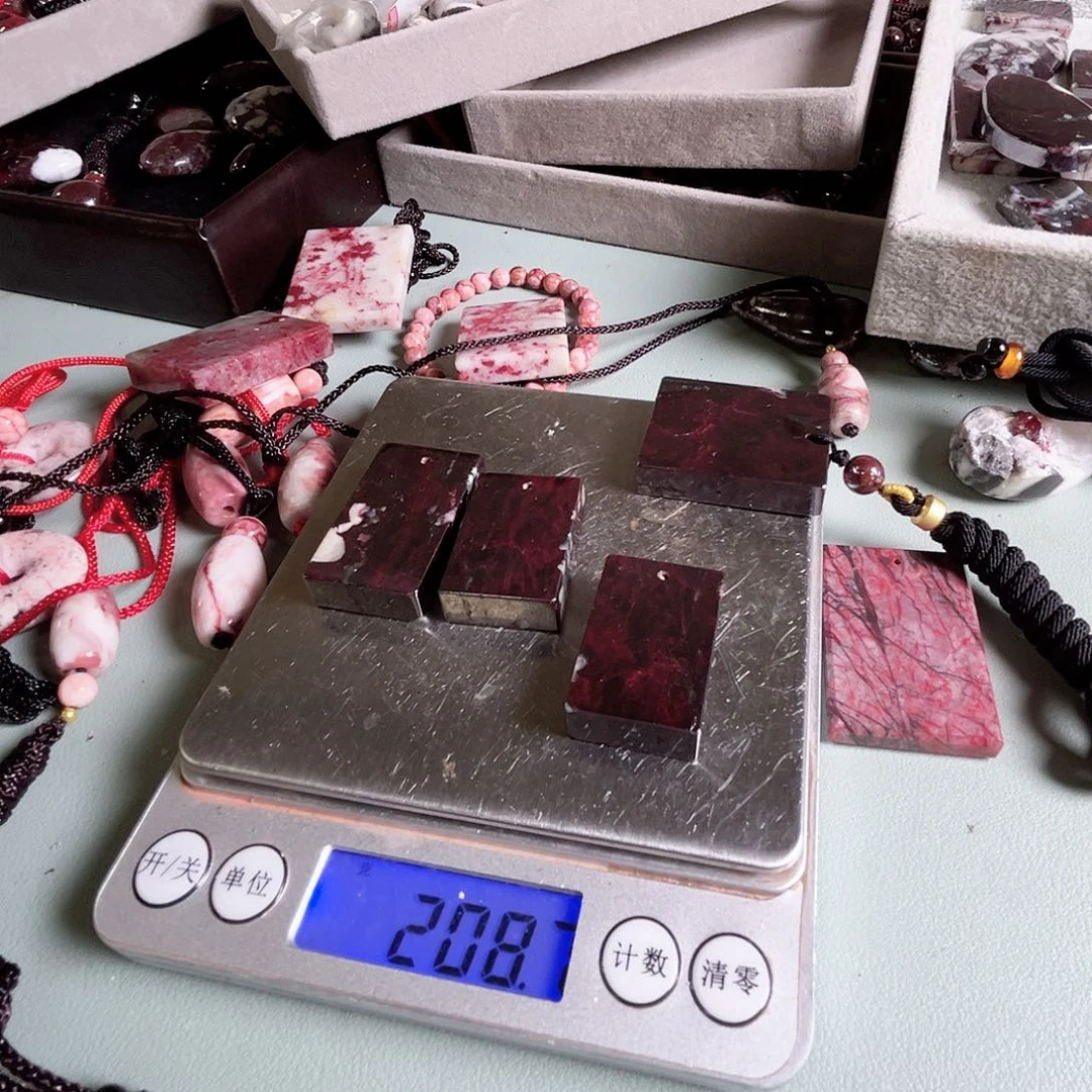 P****8天然朱砂辰石吊坠