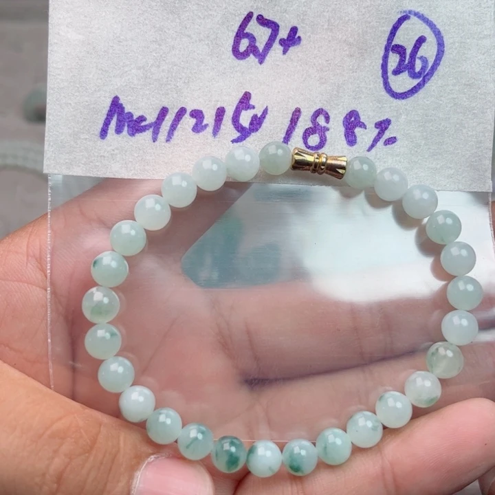 定制翡翠未镶嵌不退不换