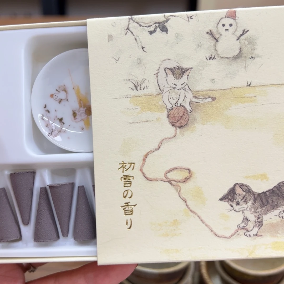 小***明茶道具茶道具茶道具