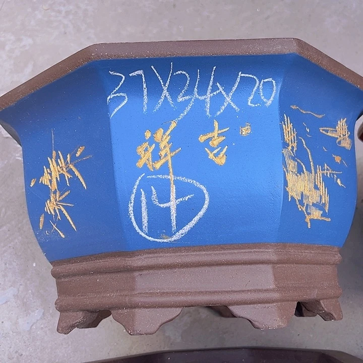 周三周四这是事实周三周四