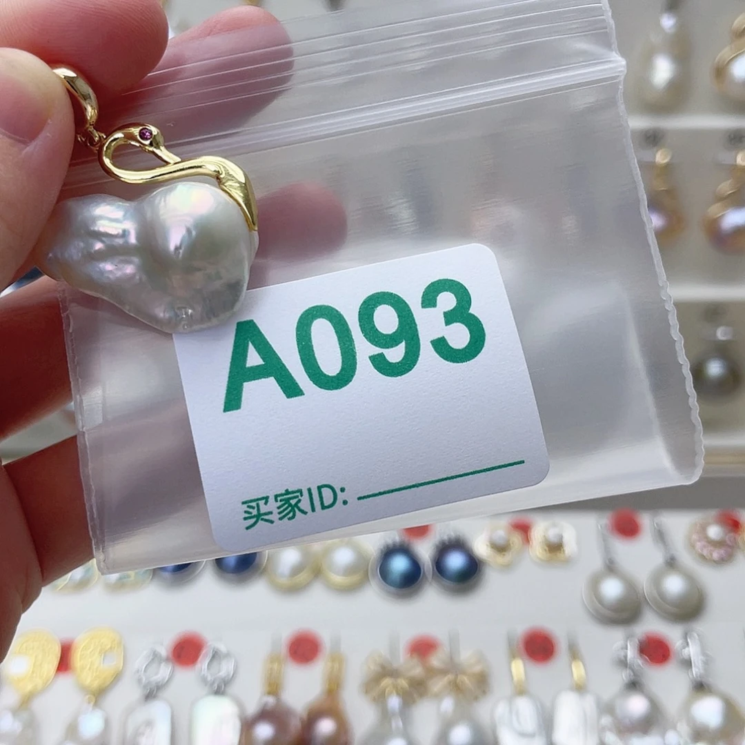 颈饰未镶嵌淡水珍珠