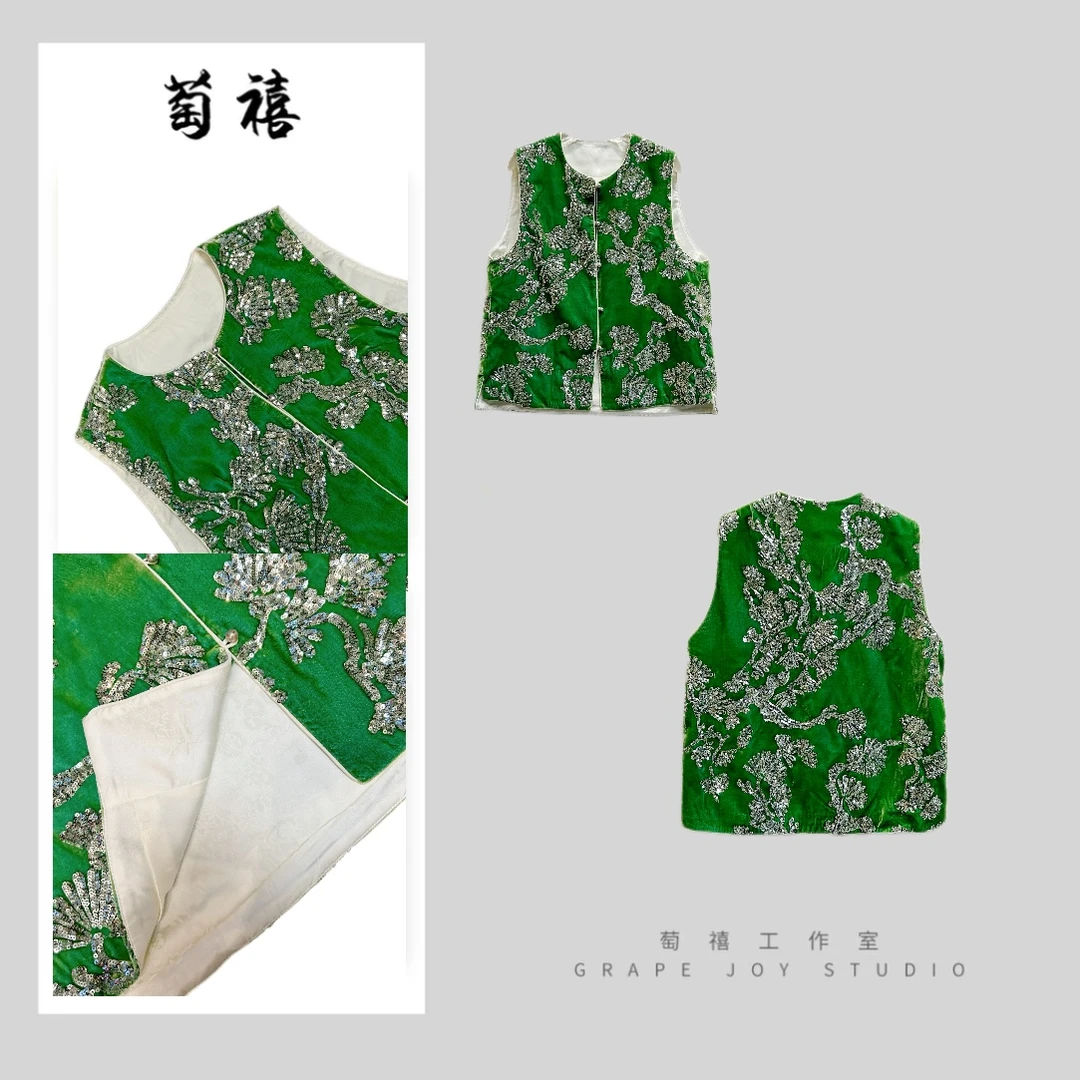 【萄禧-绿茵绣影】新中式重工真丝丝绒钉珠马甲