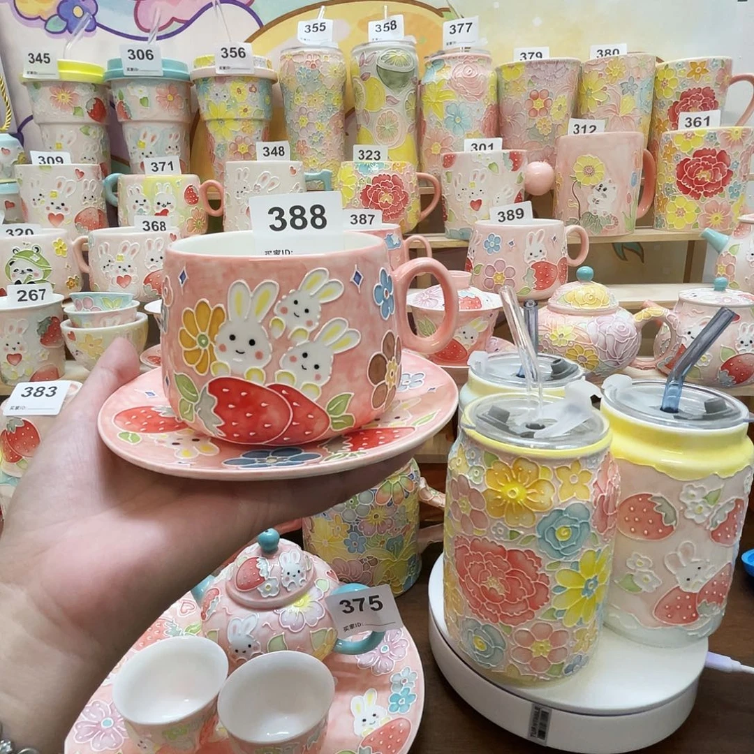 瓷片小黑点388号号号号