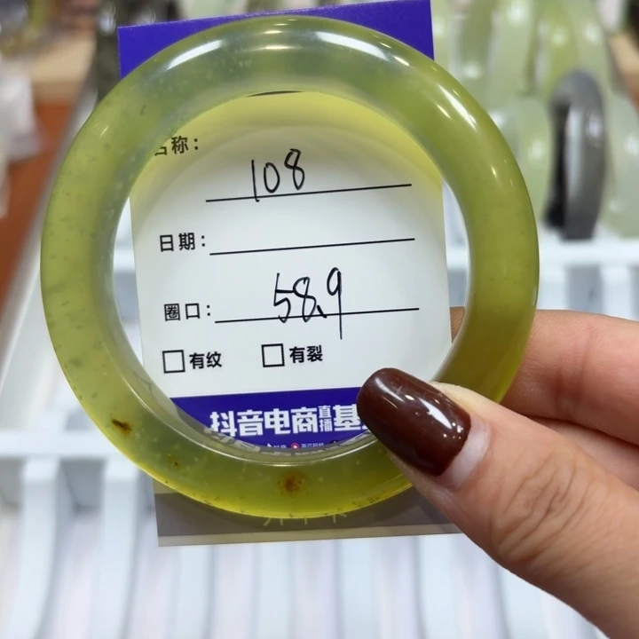 未镶嵌岫玉手镯天然