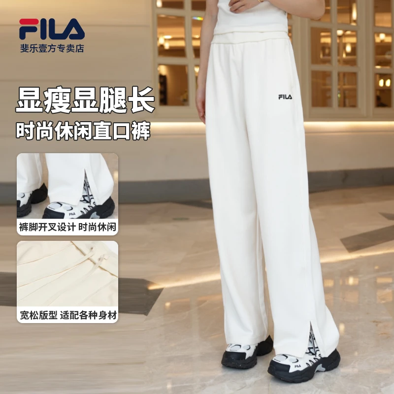 Fila/斐乐运动女士简约宽松时尚百搭早秋运动休闲裤F11W539603F