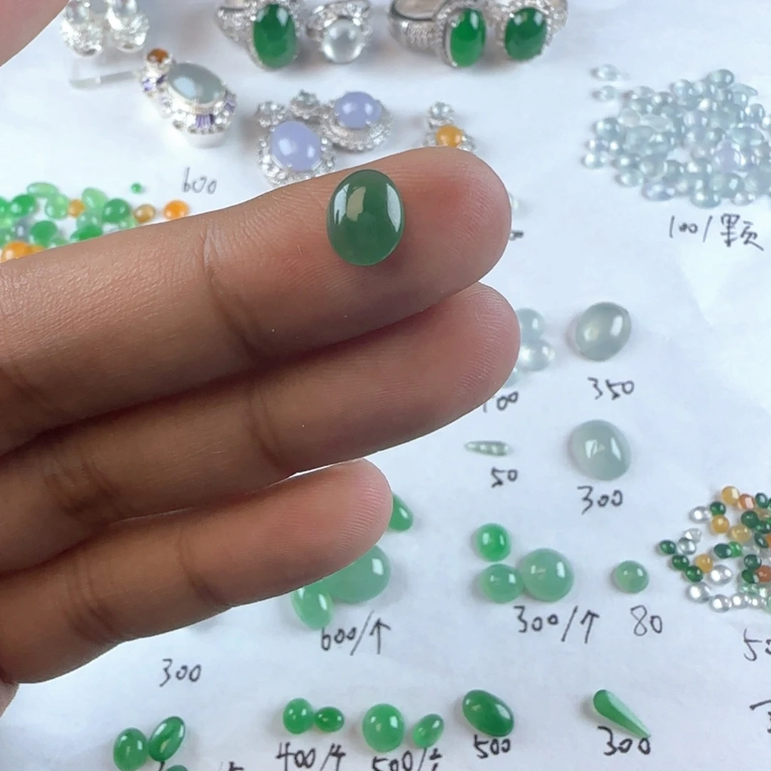 翡翠戒指未镶嵌缅甸天然翡翠