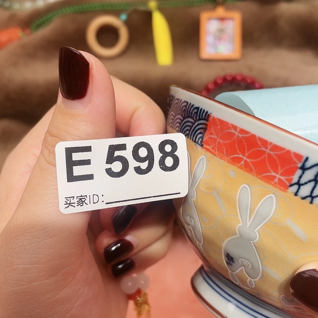 瓷片啊啊啊啊啊啊啊啊